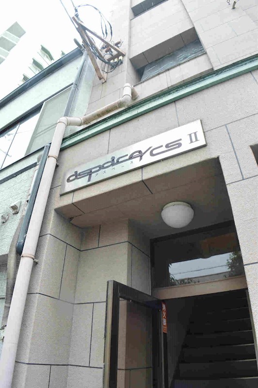 アスペースCSⅡ