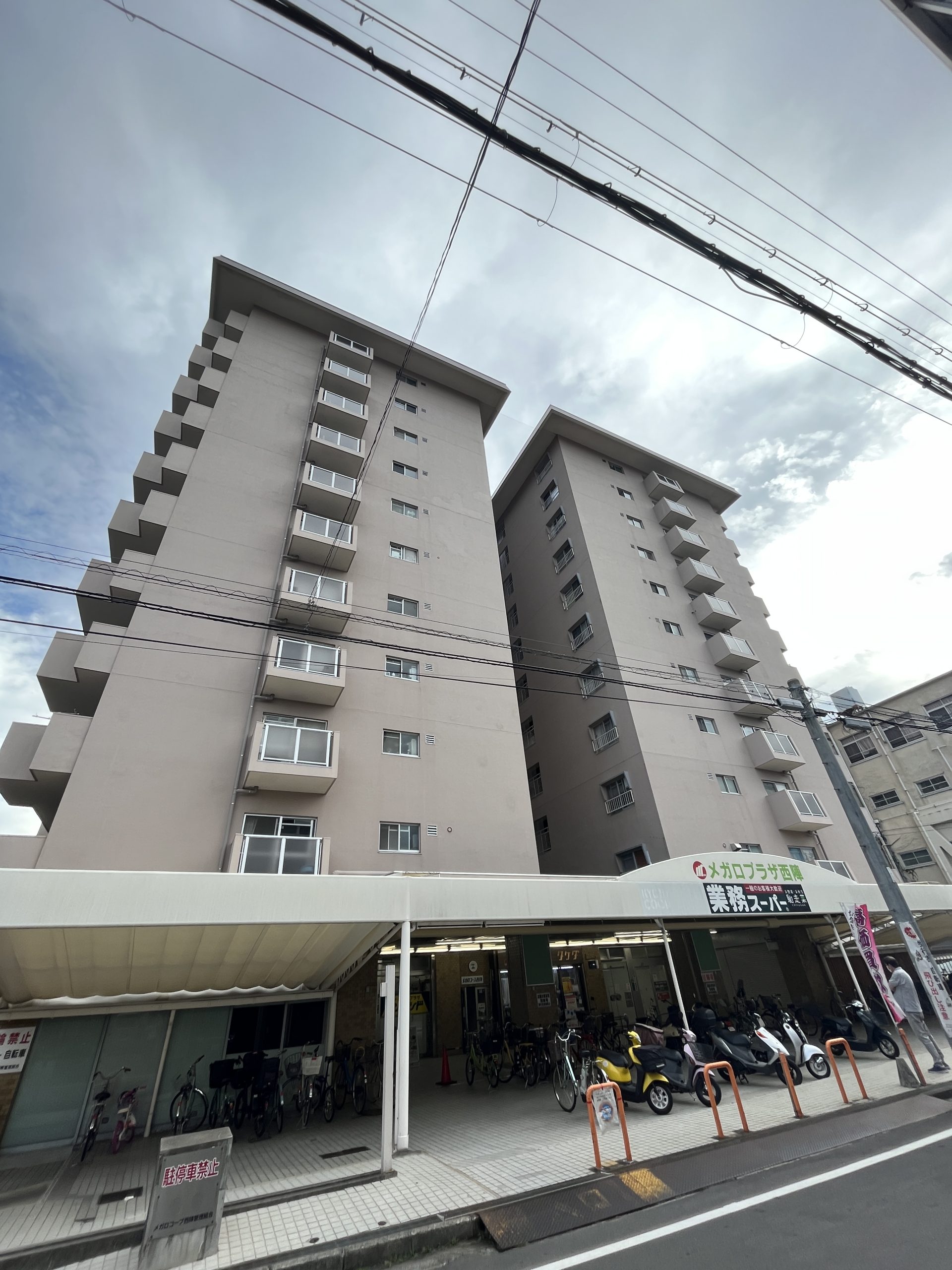 メガロコープ西陣1号棟