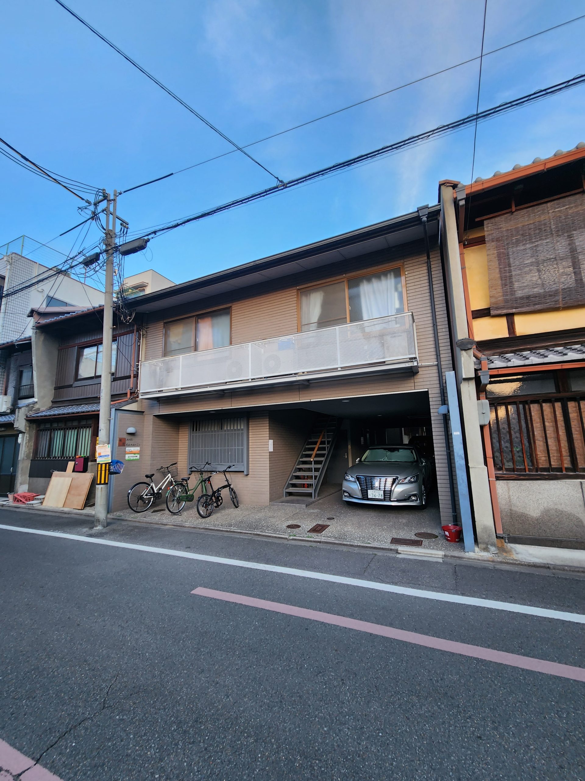 庵里ＫＡＭＡＮＺＡ